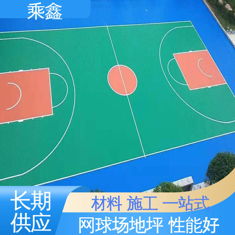 乘鑫 室外地坪漆 地板美观 具有无接缝 性能好 应用广泛 