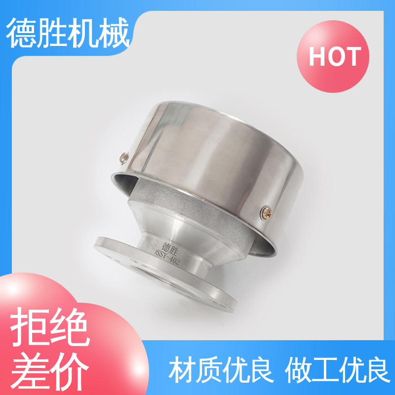 德胜 油罐车 阻火器透气帽 起闭灵活 质量精选 规格齐全