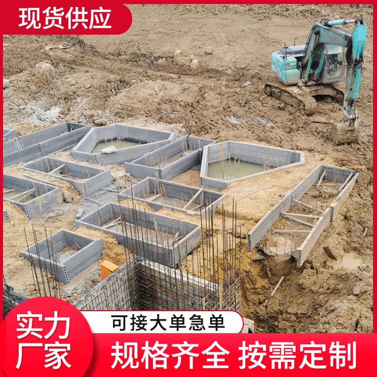  地下室预制pc板厂家直供 应用隔墙 不易变形 本地厂家