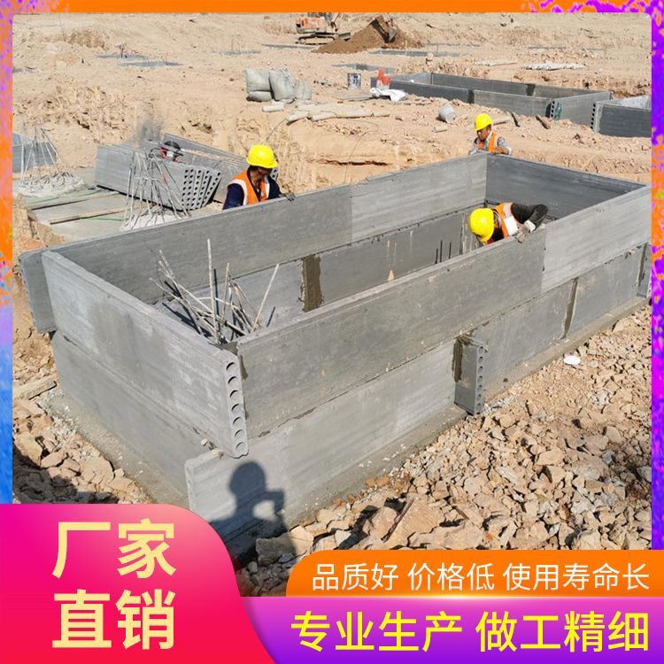  地下室代替砖胎膜材料厂家批发 绿色环保 生产厂家
