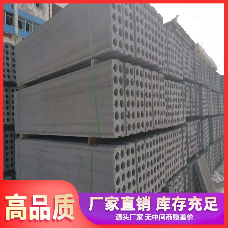 筏板 代替砖胎膜材料供应 形状条形 不易变形 可按尺寸生产