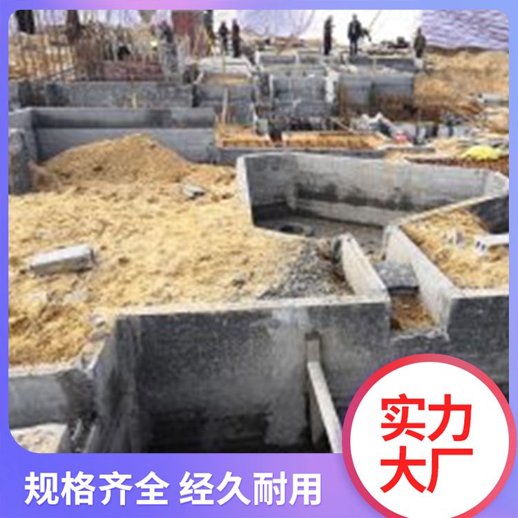  集水井代替砖胎膜材料批发 工期缩短 抗震好 全国发货