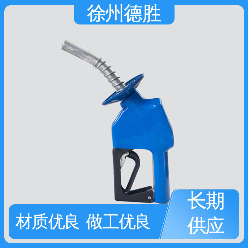 加油枪 操作简单便捷 自封 现货速发 注重服务 德胜