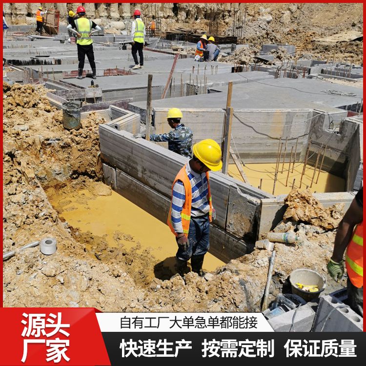  砖胎膜pc预制板材料批发 拉伸强度7 筑上 泡水不会烂