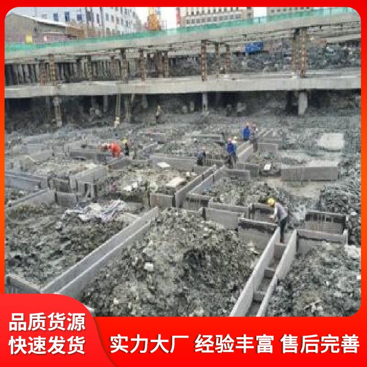  集水井pc预制板材料厂家直供 易切割 新型混凝土条板
