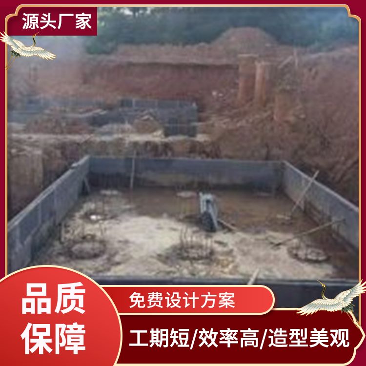  地下室pc预制板材料生产厂家 面密度75 防水防潮 免拆模