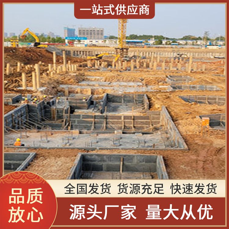  集水井pc预制板材料厂家批发 拉伸强度7 基础用 免拆模