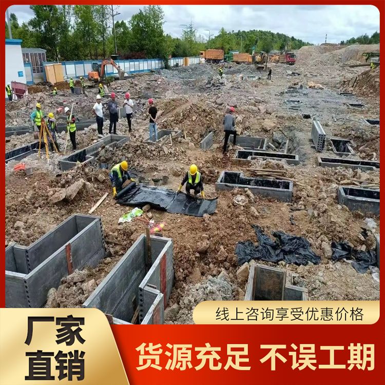  地下室pc预制板材料厂家批发 外观灰色 易切割 强度高