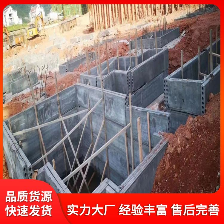  集水井pc预制板材料厂家批发 宽度5060 易切割 施工快