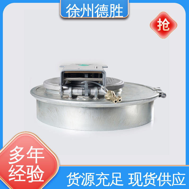 罐车配件 突出式 质量精选 规格齐全 人孔密封盖 德胜