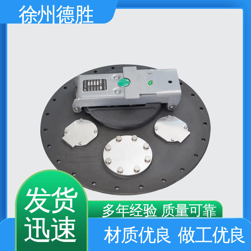 德胜 锅炉 支持定制 现货速发 油罐车人孔盖 自动密封