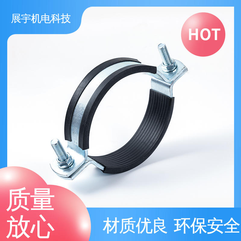 展宇 Q235B 金属吊卡子管箍 经久耐用 表面光洁 外观平整无毛刺