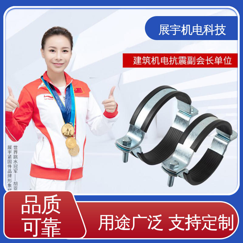 展宇 Q235B O型管束 受力均匀 设计合理 使用寿命长