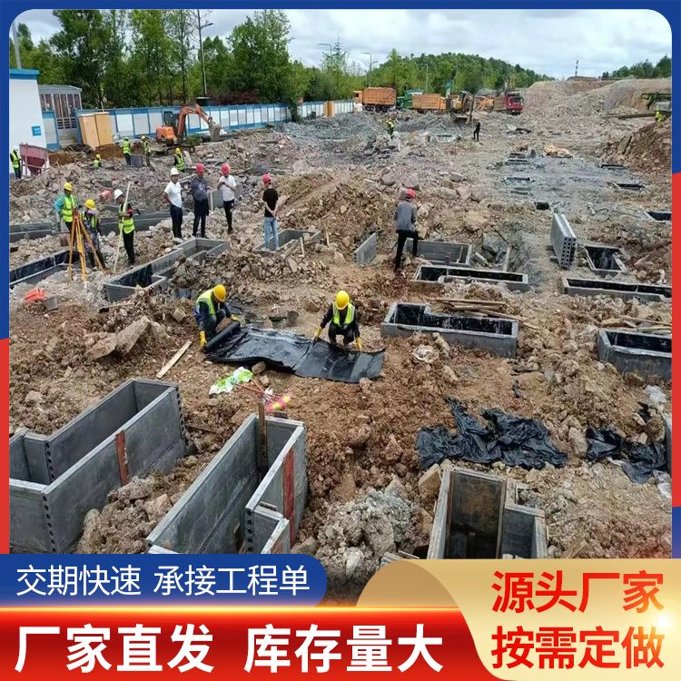  筏板pc挡土板厂家直供 节省成本 长度可定制 筑上 强度高
