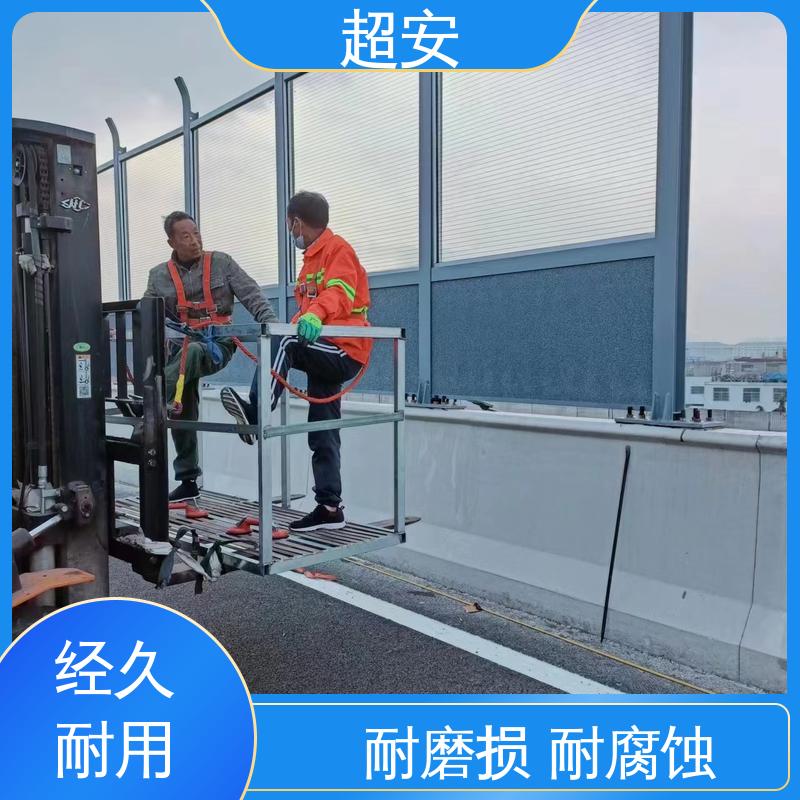 超安 长期供应 拆除声屏障 技术处理 防止生锈 可定制