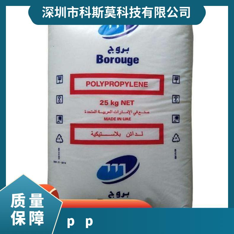 注塑级 型号PP 厂家(产地)Bormod 北欧化工 Borealis HH245FB