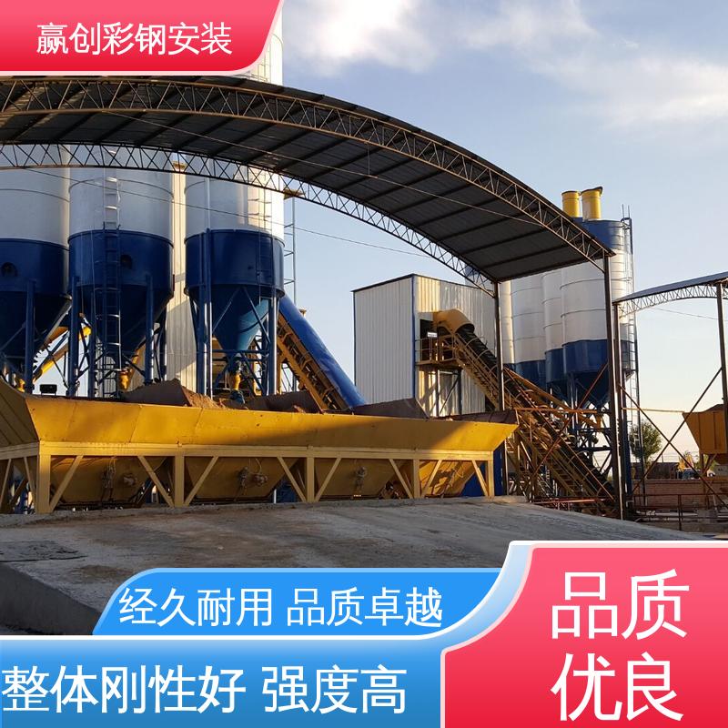赢创 自然通风 隔热性好 防高空抛物 彩钢棚批发