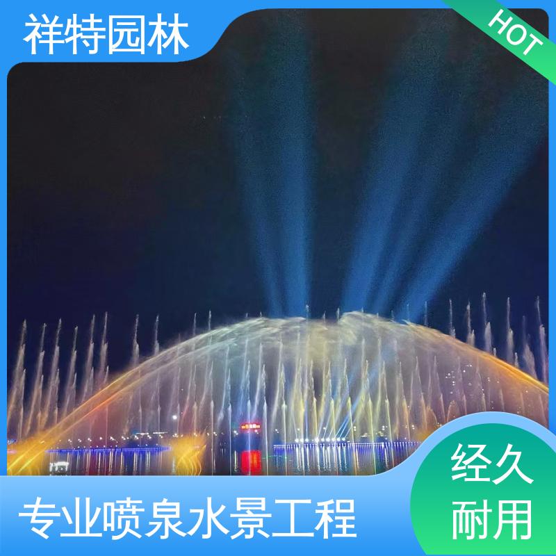 款式多样 湖面音乐喷泉 激光水幕电影 减少尘降气温 祥特