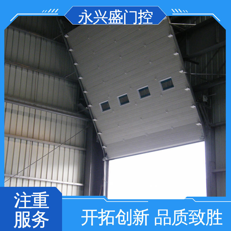 精心设计 规模完善 工艺细致 电动提升门 永兴盛门控