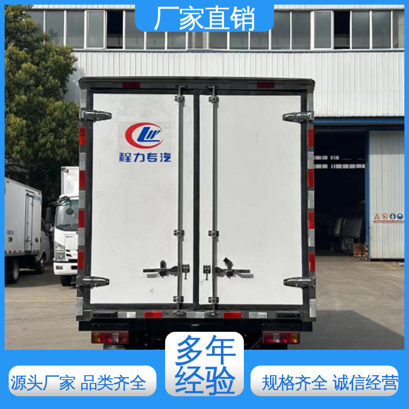 蔬菜水果肉类运输车 小型冷藏厢式车 大量现车即买即提 江淮威铃