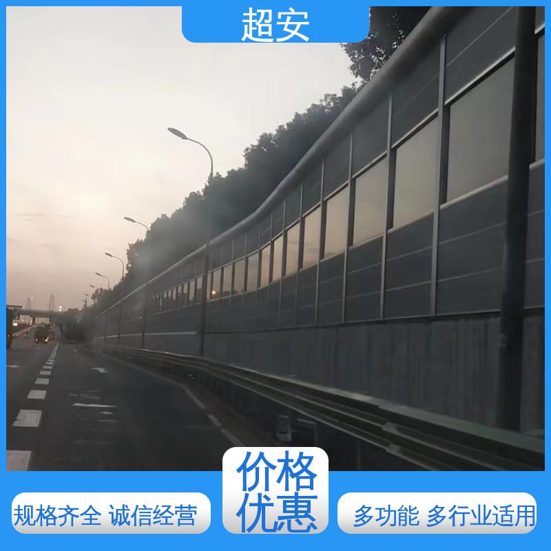 超安 长期供应 工地隔音棚 降低噪声性能好 规格齐全