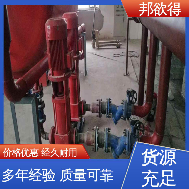 邦裕得更换消防稳压罐、玻璃钢水箱严选原材 品质放心