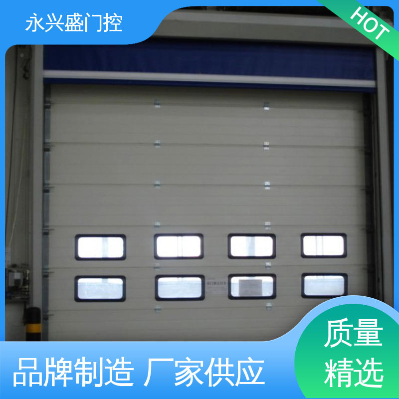 匠心优选 选材精致 工业滑升门 客户至上 永兴盛门控