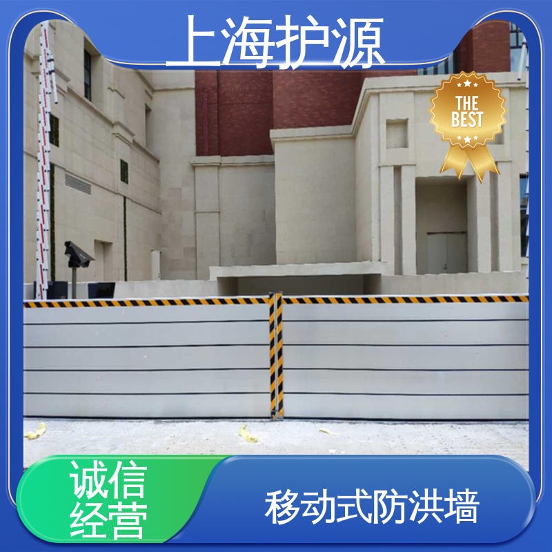 上 海护源 应急专用 防洪闸门 组合安装 高效防水 按需定制 一站式服务