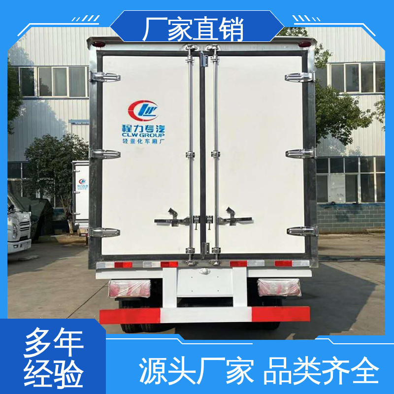 江淮威铃 大量现车即买即提 国六冷藏车 蔬菜运输车冷冻车