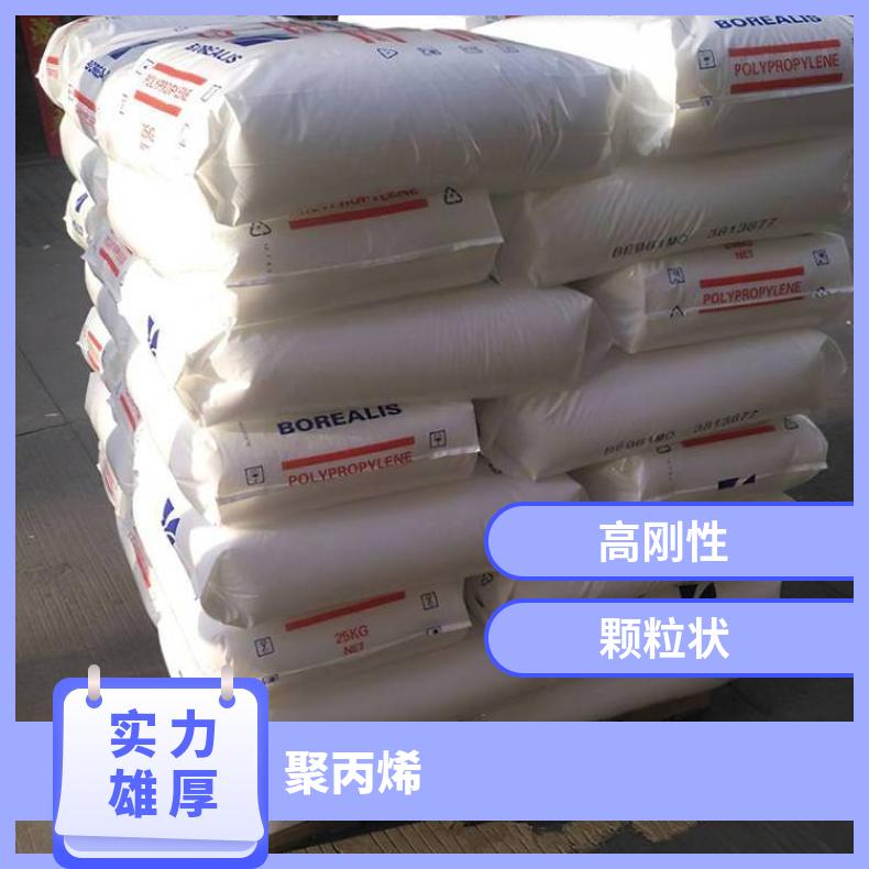 聚丙烯 25KG/包 货号L2011012 北欧化工 Borealis PP HJ320MO