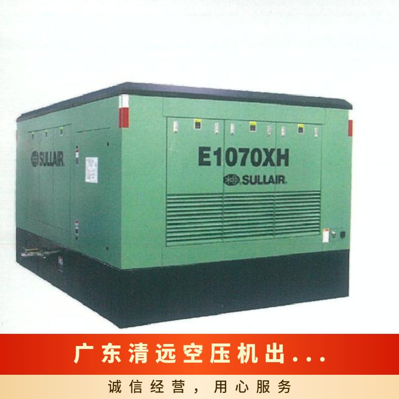 广 东清远空压机出租租赁 9成新 配送到场 空气 低噪音 型号PDS-S 拖车式