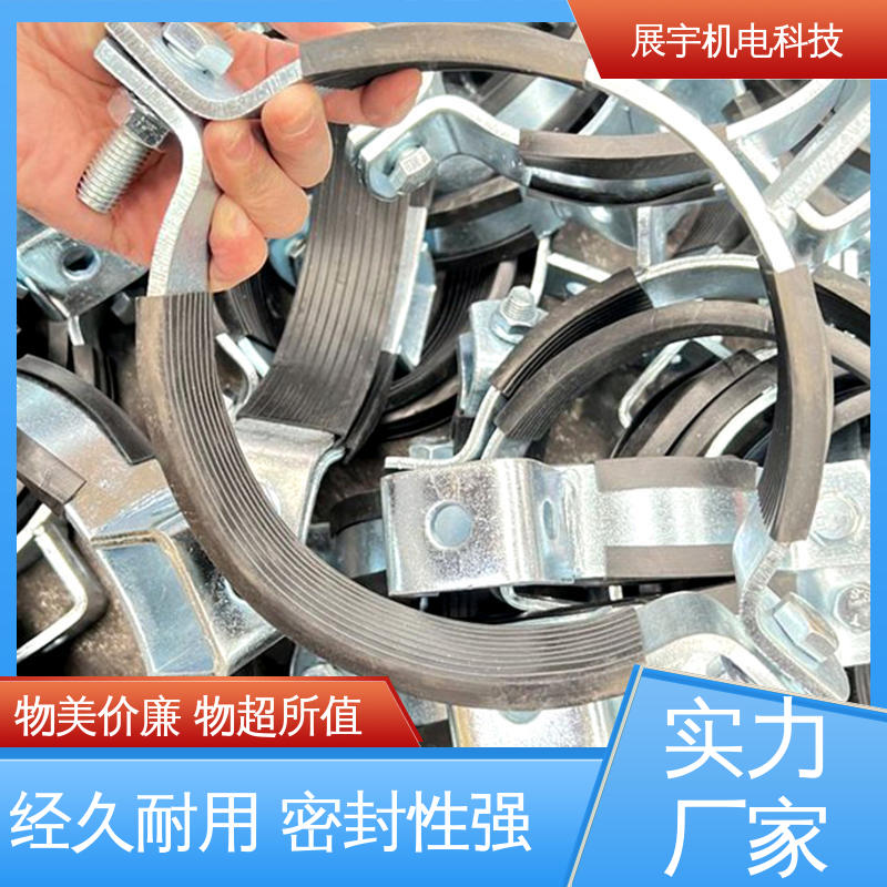 展宇 Q235B 消防管道重型管夹 结构稳固 耐腐防锈 机械性能高