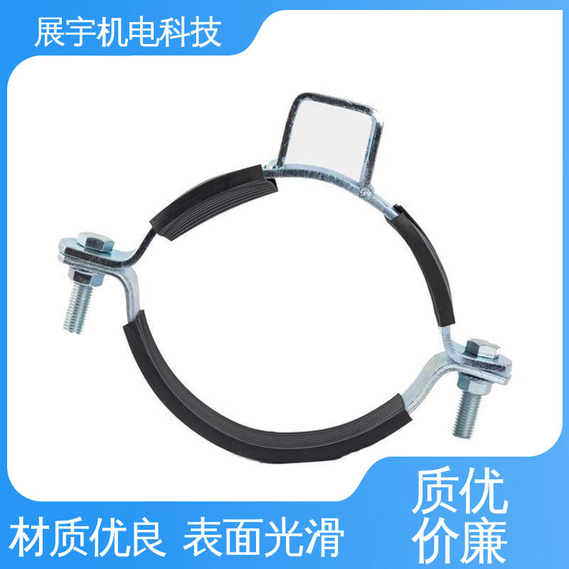 展宇 加厚悬吊式重型抱箍 耐压耐磨 一体成型 重量轻 材质优良