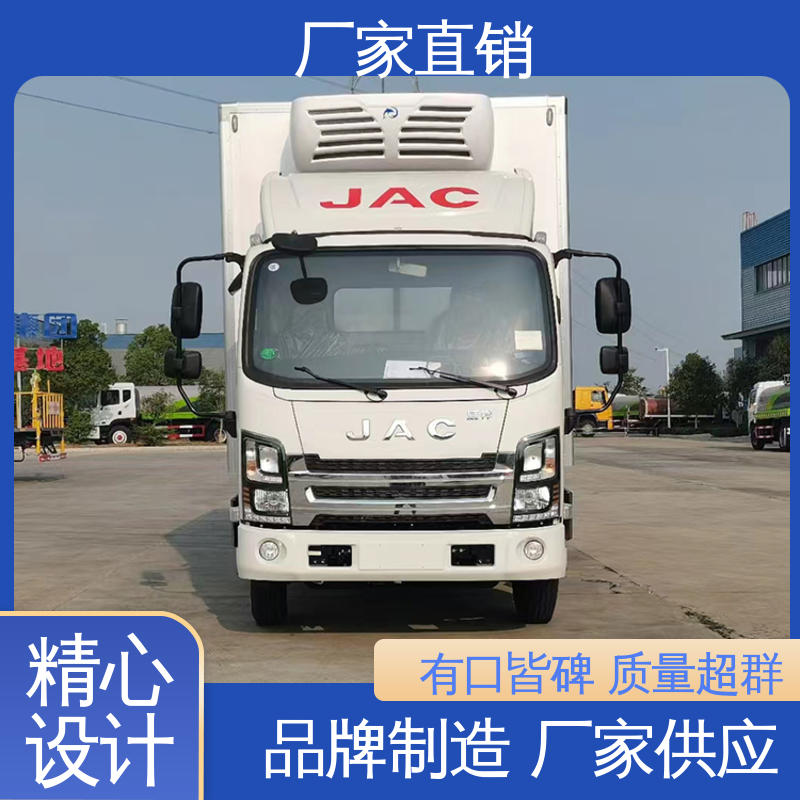 江淮骏玲V5 新能源冷藏车 大量现车即买即提 水果保鲜车