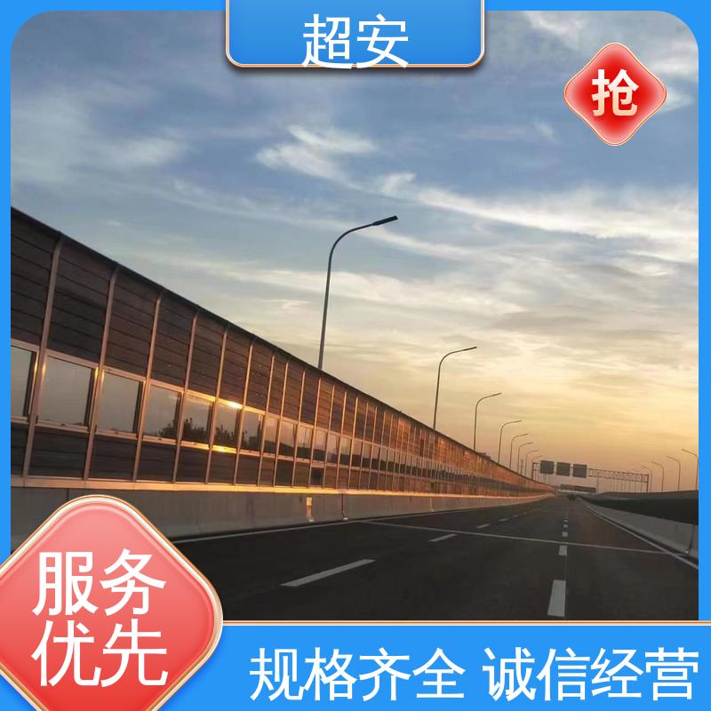 超安 长期供应 空调外机隔音屏风 减少噪声 规格齐全