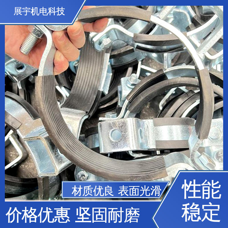 展宇 Q235B 悬吊式管卡抗震配件 美观实用 调节灵活 机械性能高