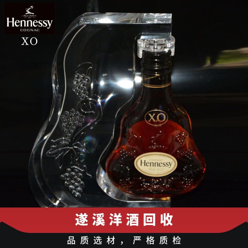 洋酒回收路易十三上门 果香 长期 避光 有中文标签 1*12/箱 进口