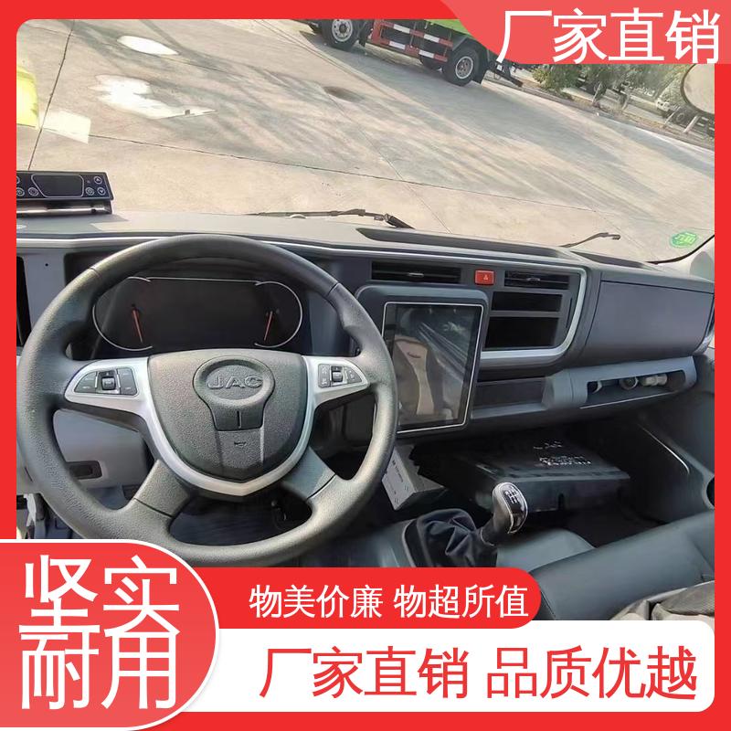 江淮康玲J3 肉钩冷藏车 尺寸可选可按需定制 冷鲜肉冷冻车