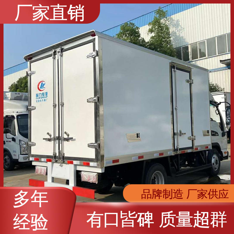 水果保鲜车 肉钩冷藏车 尺寸可选可按需定制 江淮骏玲V5