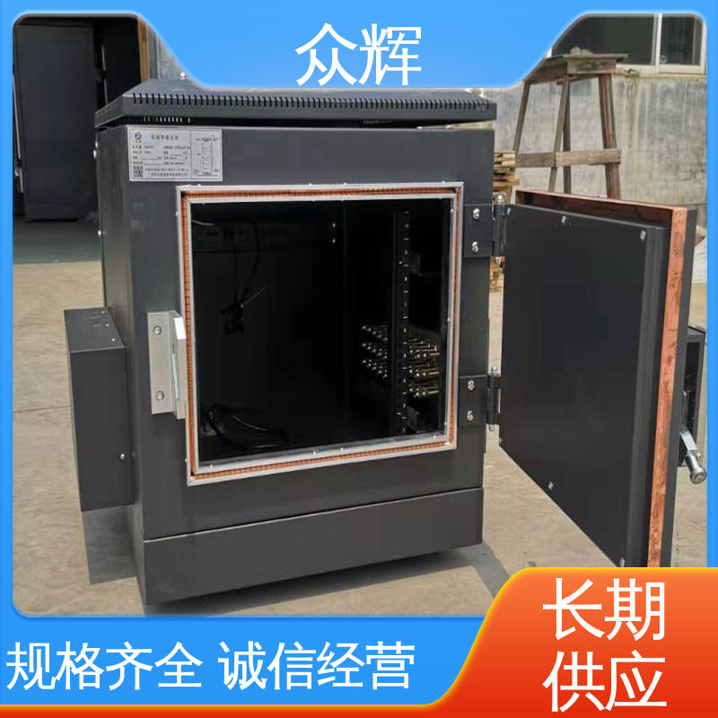 众辉ZHS-G型弱电机柜 1.5MM优质冷钢 屏蔽电磁波干扰 白色