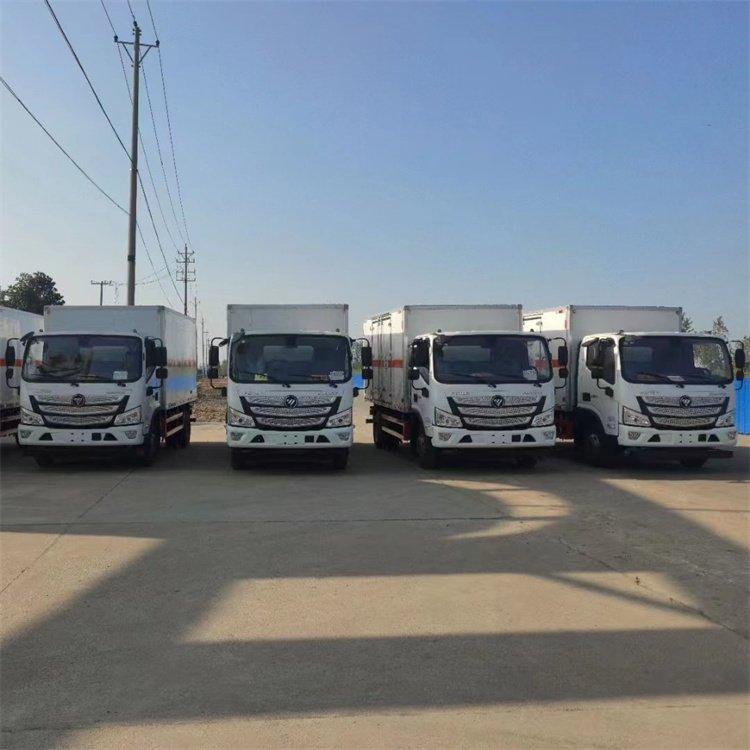 福田奥铃速运2类易燃气体厢式运输车 蓝牌危险品车