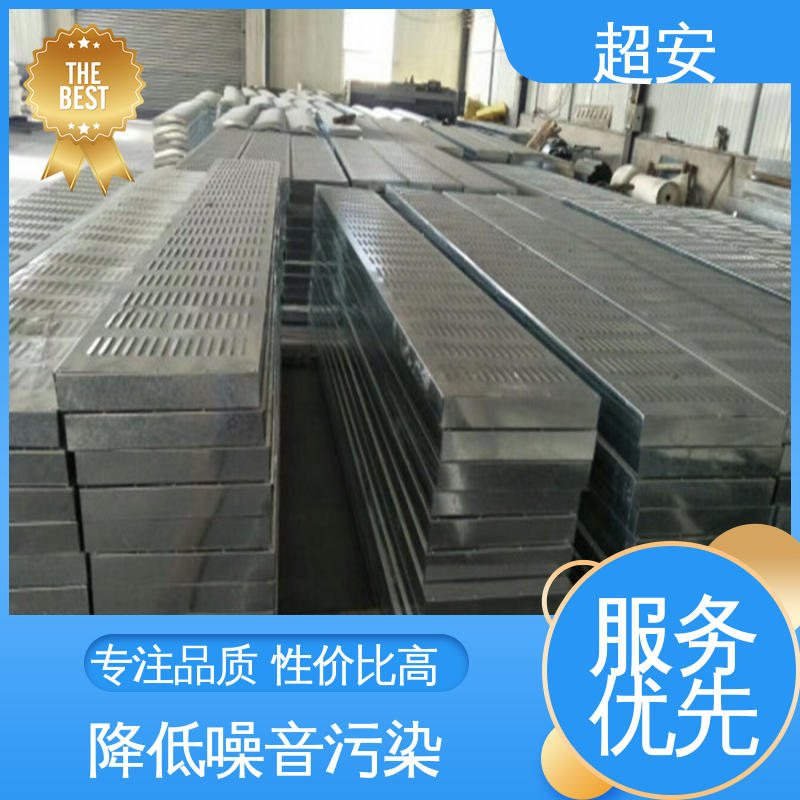 超安 现货批发 玻璃钢声屏障 减少噪音 规格齐全