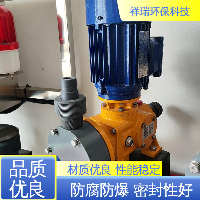 米德瑞 比例泵 操作安全 密封性好 无噪声 体积小