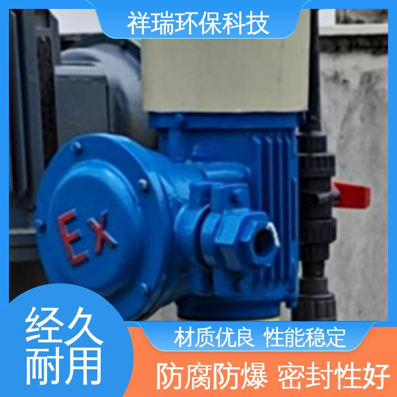 米德瑞 XD型 自动投加控制流量泵 维护方便 经久耐用 可并联使用