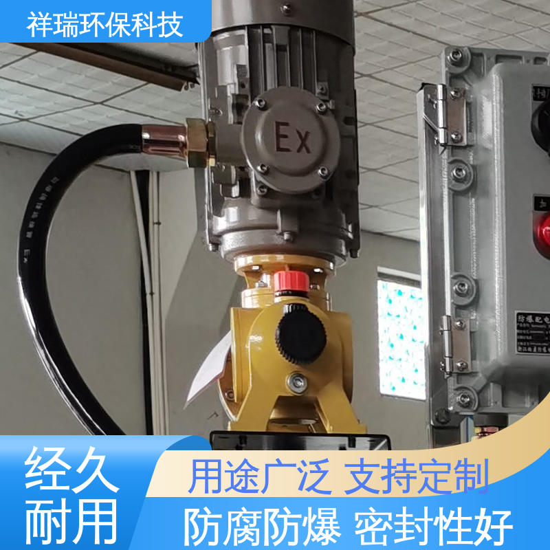 米德瑞 XD型 大流量可调节计量泵 性能稳定 防腐防爆 无泄露 精度高