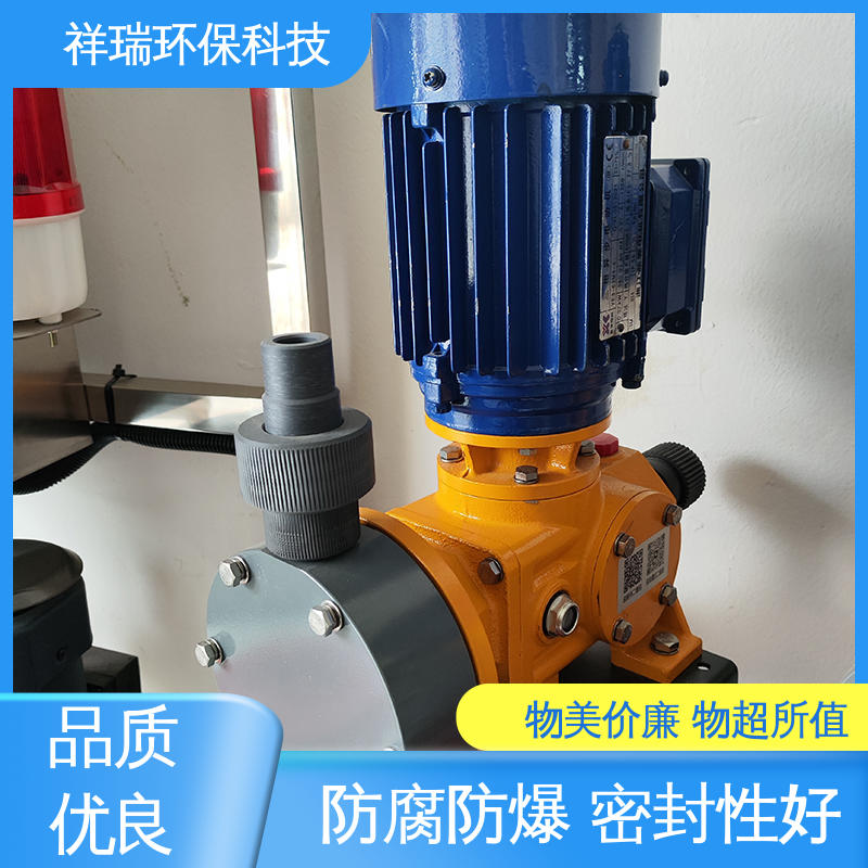 米德瑞 XD型 大流量可调节计量泵 性能稳定 防腐防爆 无噪声 体积小