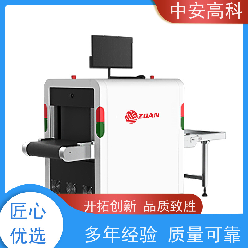中安高科 支持定制 穿透力>11mm钢板 小通道安检机