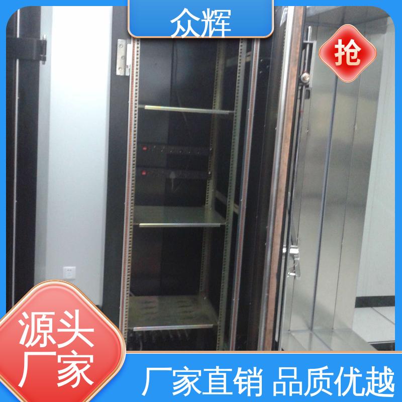 众辉品牌屏蔽机柜 优质冷钢1.5-2mm 弱电系统专用 白色定制款