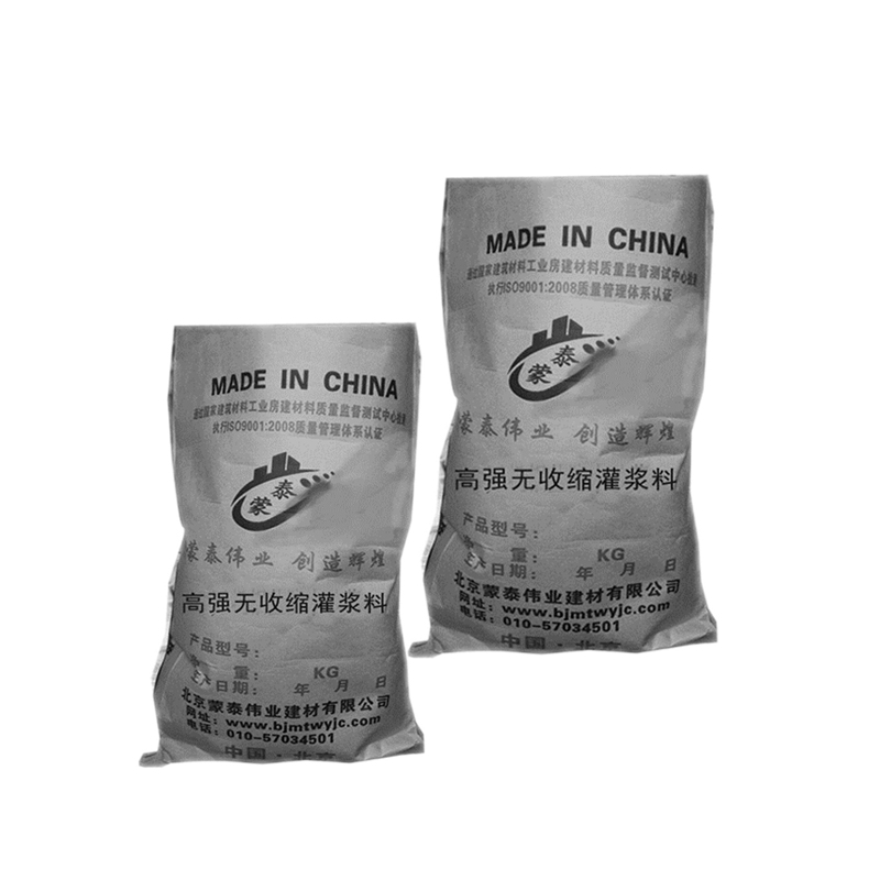 蒙泰 早强灌浆料 抗渗抗冻 防水耐腐蚀 使用安全 性价比高