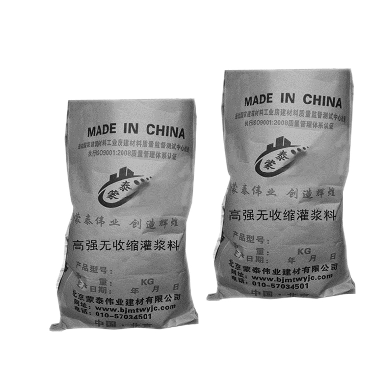 蒙泰 超细型灌浆料 施工简单 干燥速度快 多规格可选 库存充足